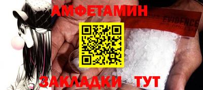 ешки Жуковский