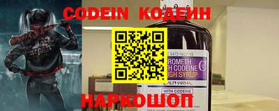 ешки Жуковский