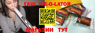 героин Заволжье