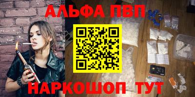 МДМА Заводоуковск