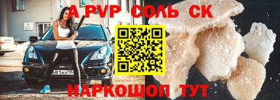 ешки Жуковский