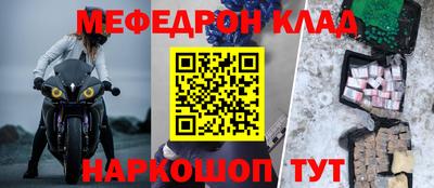 героин Заволжье