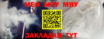 ешки Жуковский