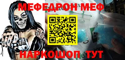 индика Апшеронск