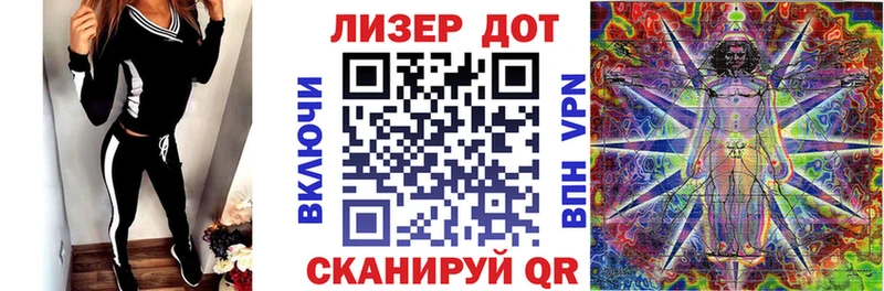 Марки NBOMe 1500мкг  MEGA ONION  Саров 