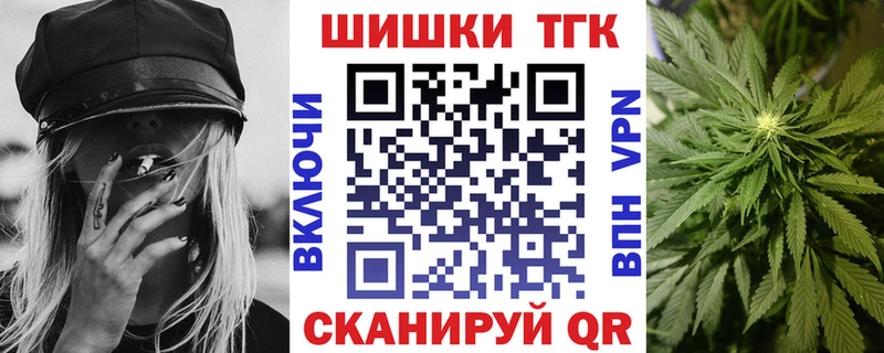 Канабис MAZAR  хочу наркоту  Саров 