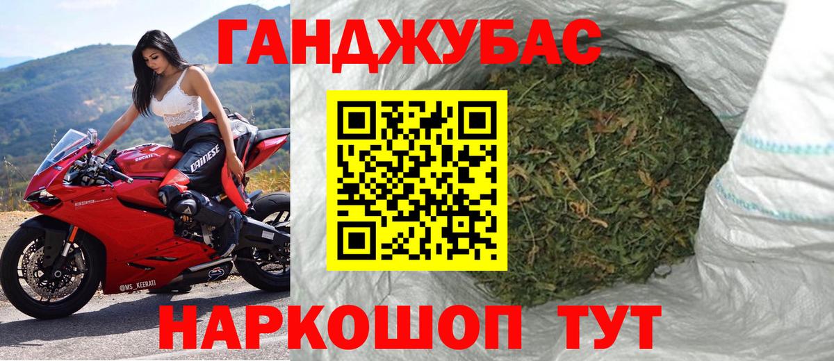 Марихуана марихуана  Вход с VPN  Каннабис ГИДРОПОН  Бошки Шишки VHQ  Саров 